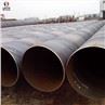 MS SSAW PIPE